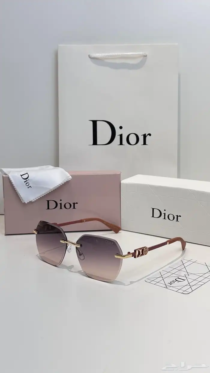 DIOR 002