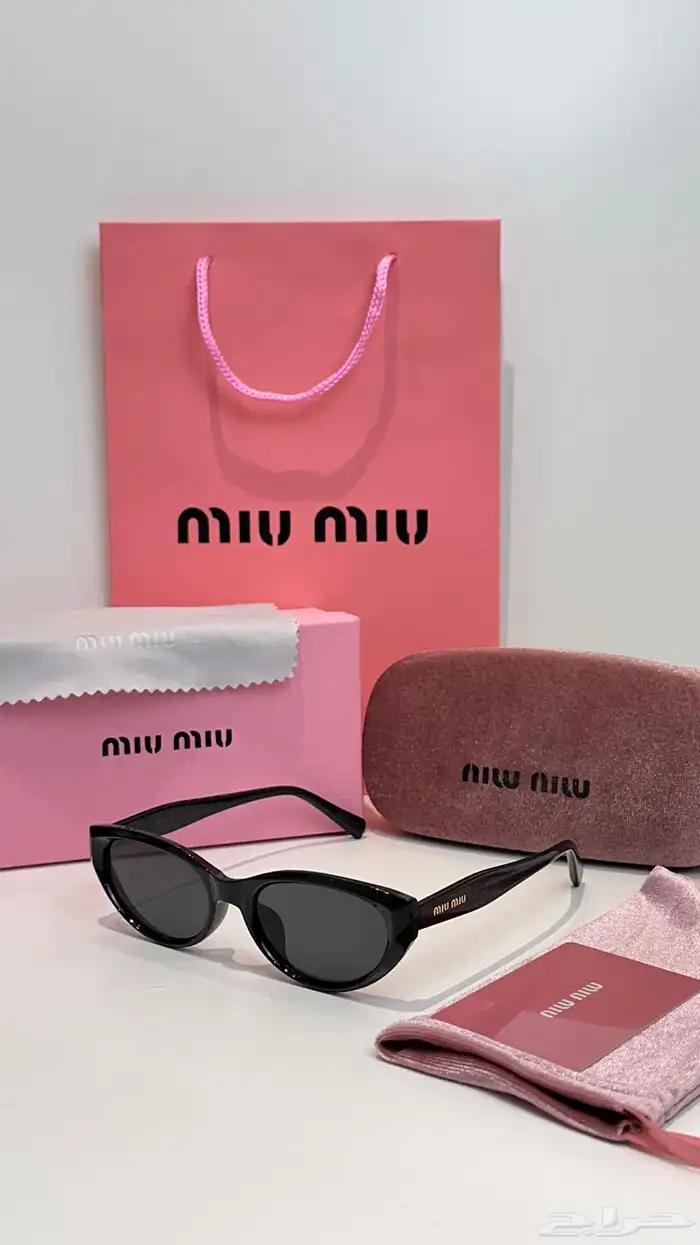 Miu Miu 005