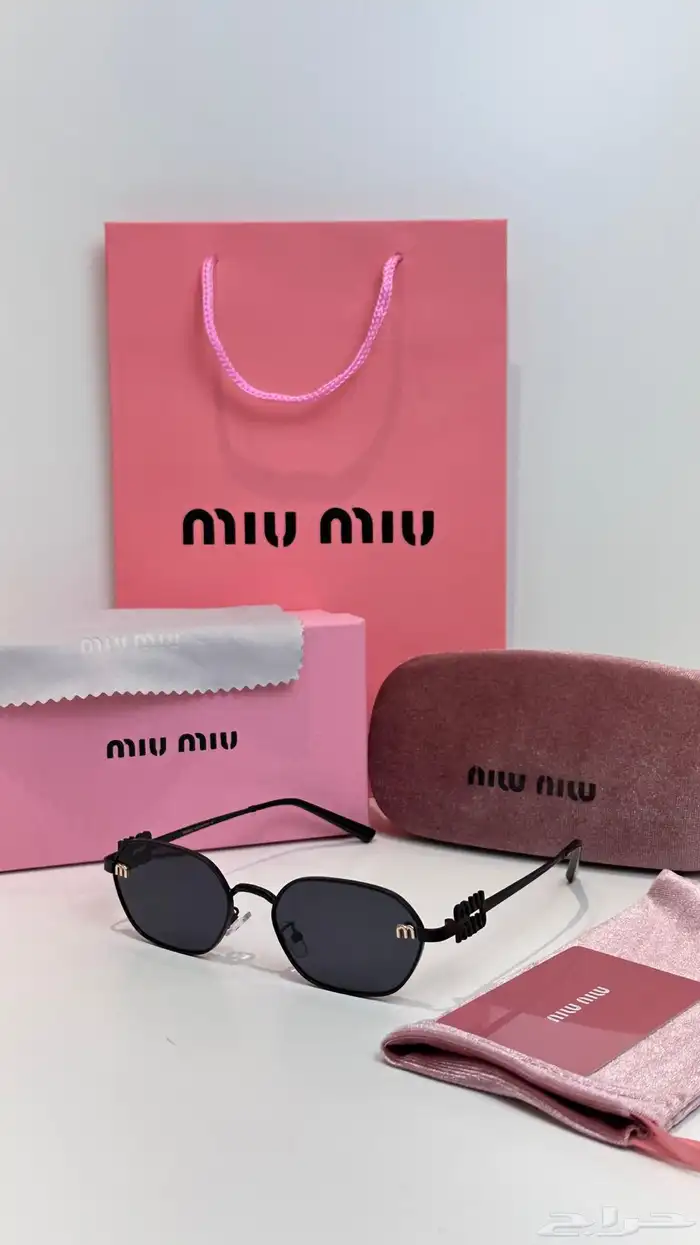 Miu Miu 008