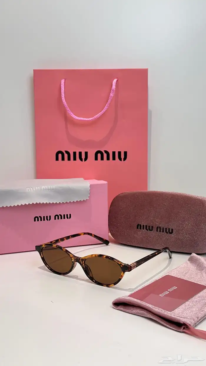 Miu Miu 011